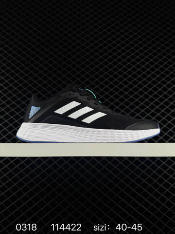 ADIDAS ULTRABOOST Adidas PureBOOST 21 GW4832 Lifestyle (BS-76387)