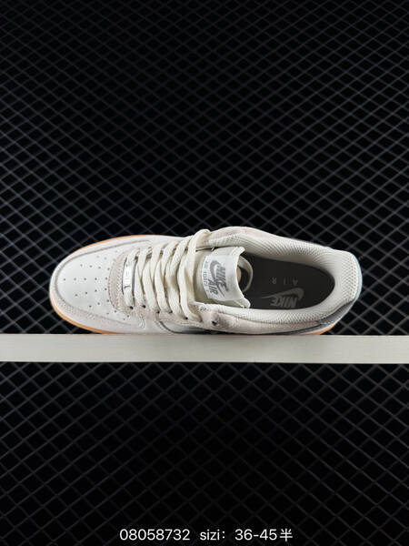 Nike Air Force 1 07 Low off white light grey gum brown EU 36-45 skate
