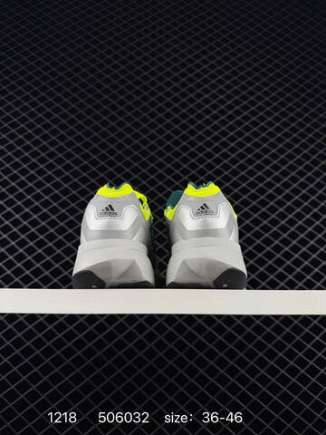 ADIDAS ADIZERO Adidas EQUIPMENT ADIOS PRO Lifestyle (BS-76967)