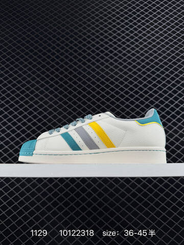 Adidas Originals Superstar DIY Lifestyle (BS-77147)