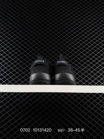Other Adidas Terrex Daroga 25 Lifestyle (BS-75054)