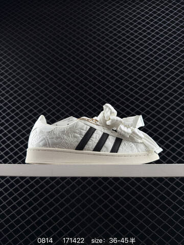 Caroline Hu x Adidas Originals Superstar W Lifestyle (BS-77985)