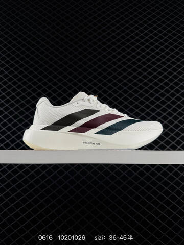 Adidas Adizero Evo SL 10201026 Lifestyle (BS-75252)
