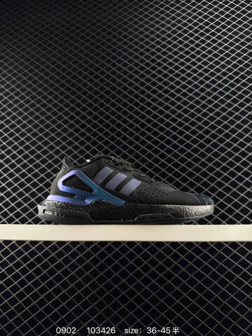 Other Adidas DAY JOGGER Boost Lifestyle (BS-77863)
