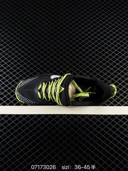 Nike ACG Pegasus Trail HV8116-109 black neon yellow grey EU 36-45