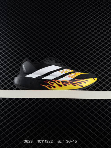 ADIDAS ADIZERO EVO SL AdiZero Adios Pro Lifestyle (BS-75158)