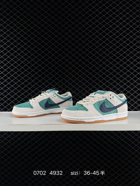 Nike SB Dunk Low light beige teal navy white gum brown EU 36-45 skate shoe