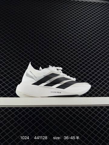 Adidas Adizero Pro Evo 2 Lightstrike Lifestyle (BS-77517)