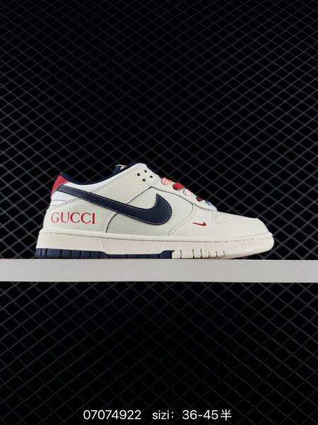 Nike SB Dunk Low white grey black beige EU 36-45 skate