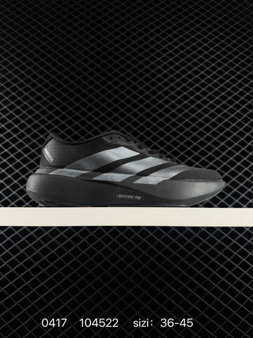 Adidas Adizero Evo SL M AdiZero Adios Pro EVO 1 Lightstrike P Lifestyle (BS-75983)
