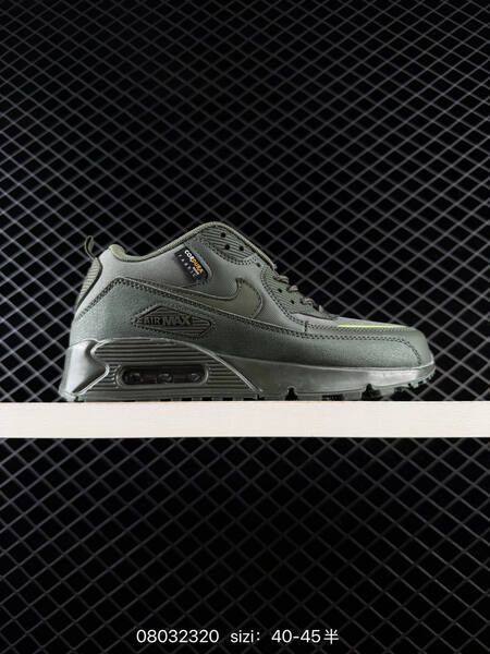 Nike Air Max 90 HM0628-001 beige brown gray black red white EU 40-45 lifestyle