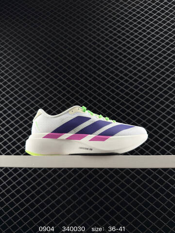 Adidas Adizero Evo SL Lifestyle (BS-77848)