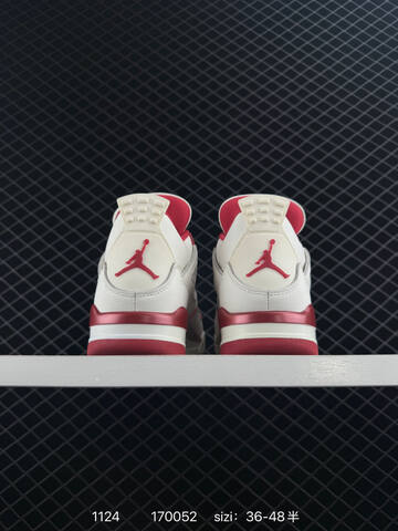 Nike Air Jordan 4 Retro AIR JORDAN TPU Q Lifestyle (BS-74025)