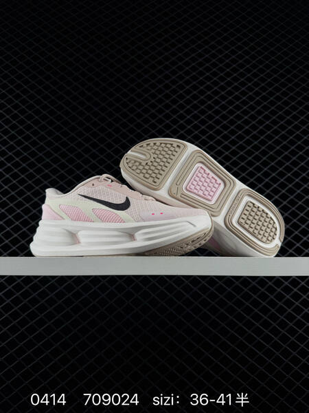 Nike Comfort Ride EasyOn Access Multiple colorways Triple Black Light Pink Beige White Olive Green Black EU 36-47 with half sizes running lifestyle