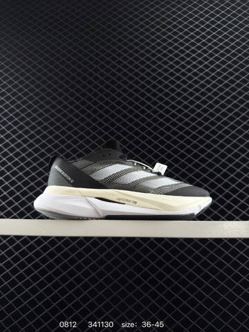 Adidas Adizero Boston 12 Boost Lifestyle (BS-78009)