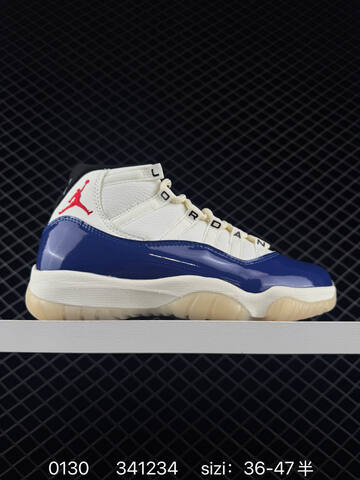 Jordan Air Jordan 11 Retro Light Grey White Off White EU 36-47 Basketball Shoe - Unisex (BS-79737)