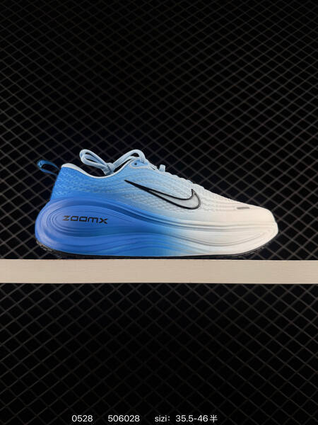 Nike Air Zoom Vomero Plus white light blue blue black EU 35 5-46 running