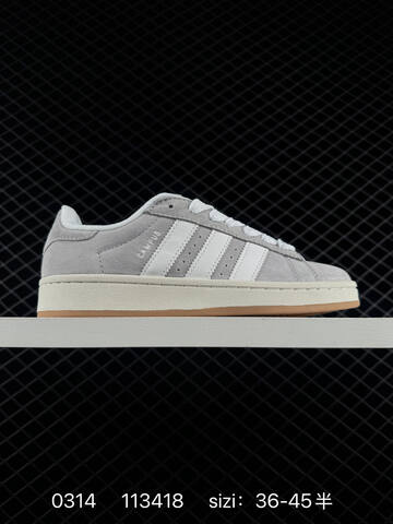 Adidas Originals Campus 00s Campus C Lifestyle (BS-76406)