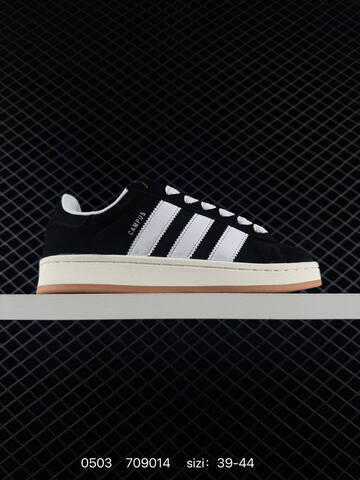 Adidas Originals Campus 00s Campus C Lifestyle (BS-75768)
