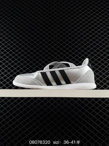 Other Adidas RB Adidas Barreda De Lifestyle (BS-74676)