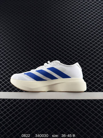 Adidas Adizero Evo SL M AdiZero Adios Pro EVO 1 Lightstrik Lifestyle (BS-77935)