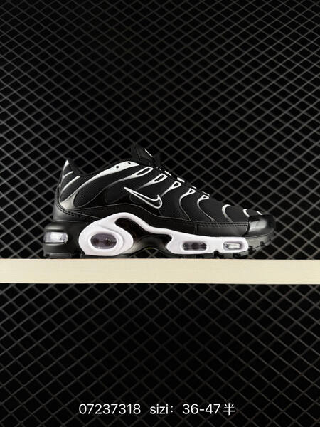 Nike Air Max Plus white grey black yellow EU 36-47 running