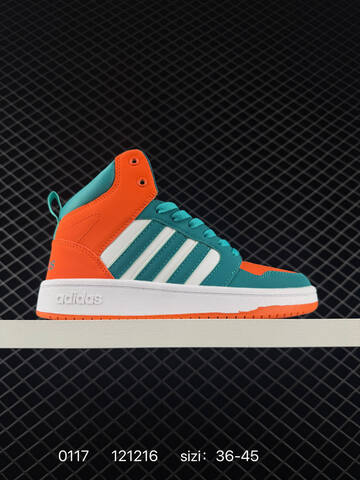 Other Adidas New NEO CF SUPERHOOPS MID Lifestyle (BS-76676)