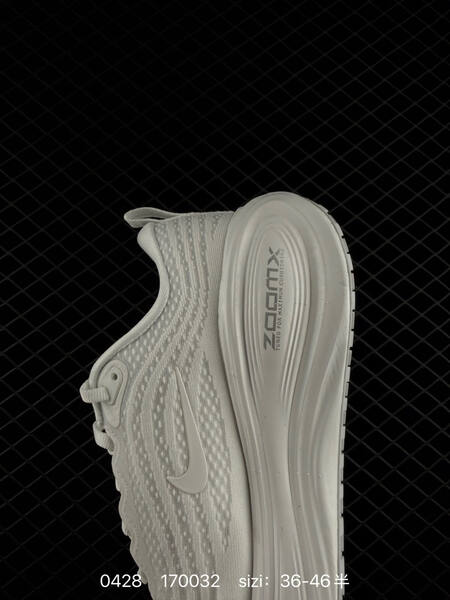 Nike Vomero Plus white EU 36-46 running lifestyle