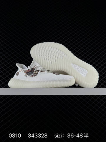 Adidas Yeezy Boost 350 V2 Black Yellow Orange White EU 36-48 Sneaker - Unisex (BS-83558)