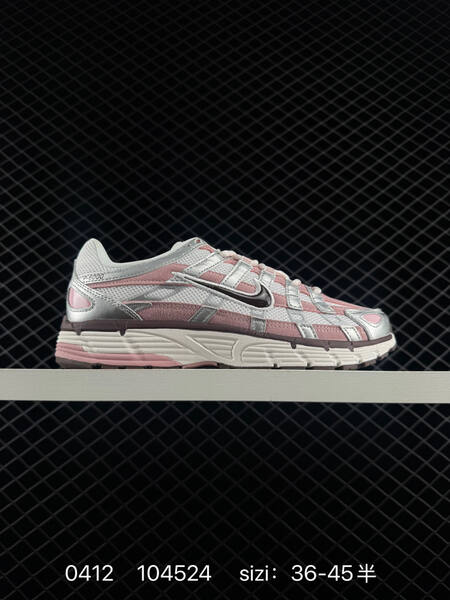 Nike P-6000 Multiple colorways metallic silver light blue cream light grey black white silver pink brown pale yellow cream EU 36-45 half sizes available lifestyle