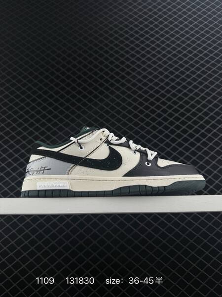 Nike SB Dunk Low multi-color EU 36-45 skate lifestyle