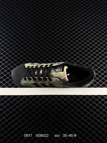 Adidas Originals Superstar XLG CNY SD Adidas Originals Superstar New Lifestyle (BS-75204)