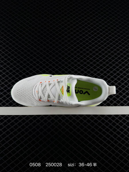Nike Air Zoom Vomero 18 lifestyle