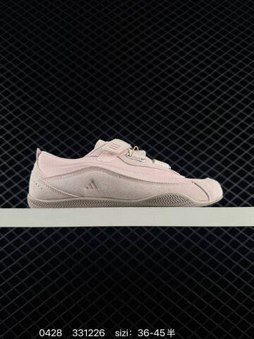 Other Adidas URBAN REVERIE FOS 331226 36-45 KJ9088 130 Lifestyle - Unisex (BS-75805)