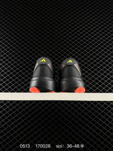 Adidas Adizero Evo SL Lightstrike Pro Lifestyle (BS-75645)