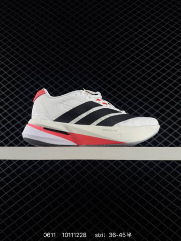 RS Adidas ADIZERO BOSTON 13 LightstrikePro Lifestyle (BS-75295)