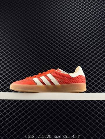 Adidas Originals Gazelle Indoor Lifestyle (BS-78377)