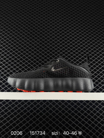 Nike Mind Black Red EU 40-46 5 Casual - Men's (BS-72814)