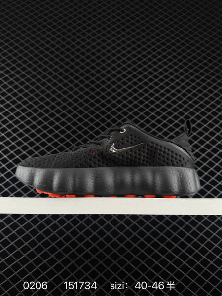 Nike Mind Black Red EU 40-46 5 casual lifestyle