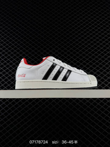 Coca Cola x Adidas Originals Superstar KH6888 36 36 5 Lifestyle - Women's (BS-74880)
