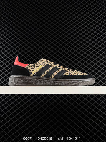 Adidas Handball Spezial JQ0724 Lifestyle (BS-75346)