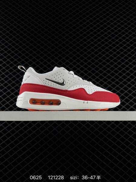 Nike Air Max 1 white red silver orange EU 36-47 sneaker