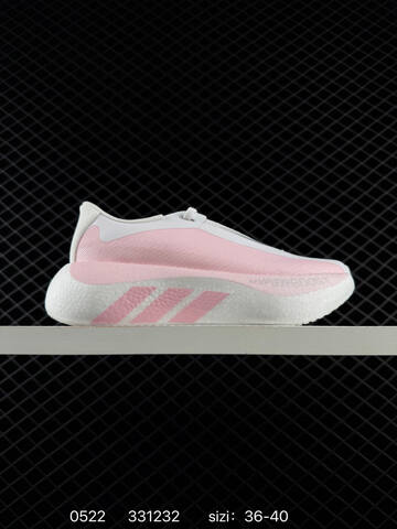 ADIDAS ULTRABOOST Adidas HYPER BOOST EDGE M KI191 Lifestyle (BS-75526)