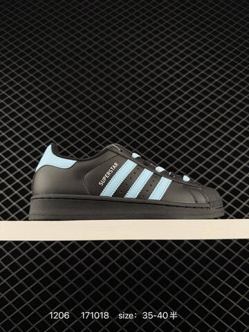 Adidas Original Superstar 2 Low 2 Adidas Origin Lifestyle (BS-77083)