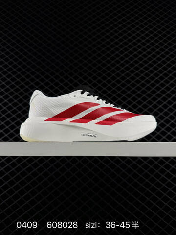 Adidas Adizero Y-3 Adios Pro 4M Flywire Zoom Lifestyle (BS-76118)