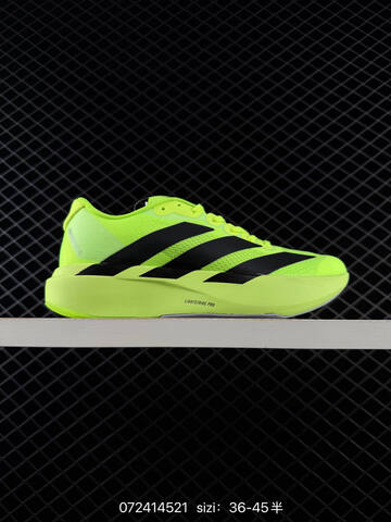 Adidas ADIZERO ADIOS 9 M IF9419 2025 New Light Lifestyle (BS-74813)