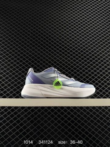 Other Adidas Duramo Speed 2 Lifestyle (BS-77615)