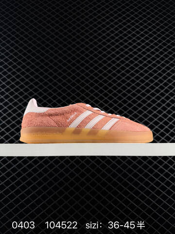 Adidas Originals Gazelle Indoor T Lifestyle (BS-76174)
