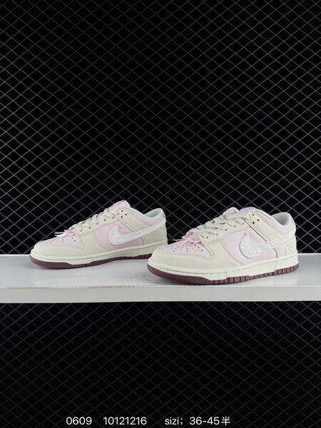 Nike Dunk Low SB light pink cream white burgundy light blue EU 36-45 skate