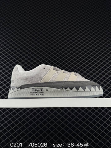 Other Adidas Adimatic Low Logo Lifestyle (BS-76533)